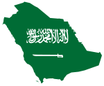 Saudi Arabia Map Flag